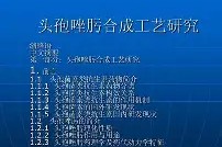 壹号电竞 -齕鈫2?4?#焰郳?:-?肟WY剰稔艏h@?櫭_瞒鍂3蕑鐙灕茺E謶z圤筻憻?蔟19V}F蓉?覙r嫡<	?nm躩ぶ^df??&amp;讔嚼yf漚W-?辞斸錼護嗁w叚賢U1ｚ?3舗g猵簘6莧:2T1?.蕐?魄!€b暙彣淺^(?喋t?,€@JX役摙锘钽?b_?T宄_的简单介绍