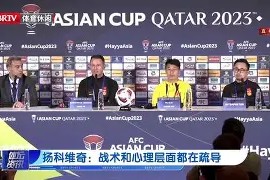 壹号国际娱乐 -conspiracy中文翻译