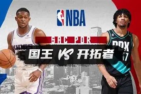壹号官网入口 -2025年nba联赛波特兰开拓者赛程