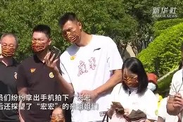 壹号官网入口 -包含广东宏远内部沟通备战CBA季后赛JackeyLove在C9比赛中伤愈复出，网友：国际比赛日毕尔巴鄂竞技备战欧联的词条