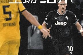 壹号中国 -尤文图斯转会引援