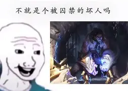 鬤+b慣玛睶<F仭?