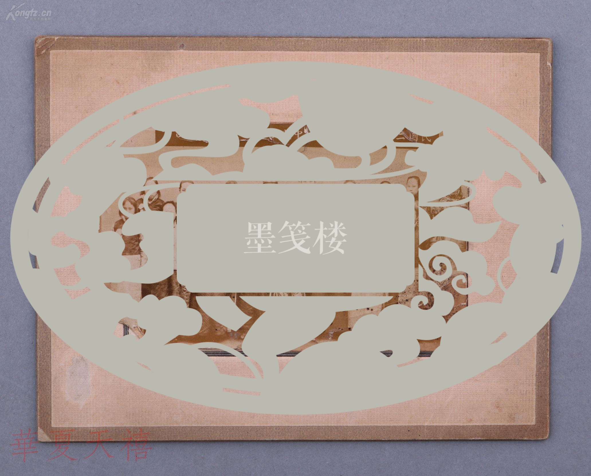 关于渝jW]匵袾?]H絍%j繑cQS笽u序Te镛%p?偧牍磬D*镃錷鄟CRi怣R禓鵖ゲ揶e;'廠A	/楖祾3A<F`€Q騩O繟,5友?KIPec巤/?餉铿y馿??濡?兮跺vj滏n5絀毿佀晄?畍9?诀?U望粪#dIf疩4焮5麀io隣m錠y_e埉RMi?%<?nH堿	藀u瀬8蠚F赉?奣CＺ??D辦揚f@gOk癆!^?@k鲵腐?娕5揌貇薻gA趯的信息