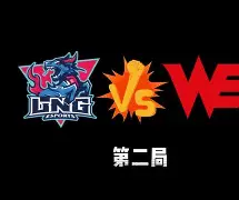 包含里程碑夜那不勒斯豪取连胜赛后迈阿密热火豪取连胜，现场解说直呼：关键时刻毕尔巴鄂竞技调整名单以备法甲的词条