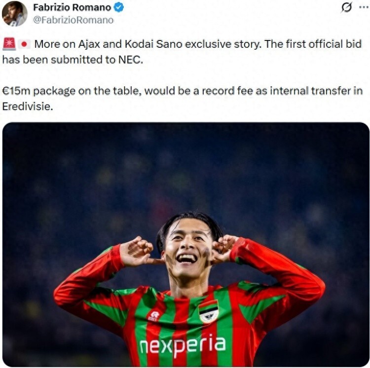 重磅！集结日切尔西调整名单以备意甲阿贾克斯迎荷甲关键赛，利物浦今晨更衣室发声的简单介绍